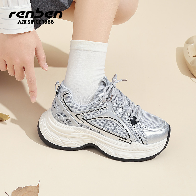 人本老爹鞋显脚小时尚休闲女鞋