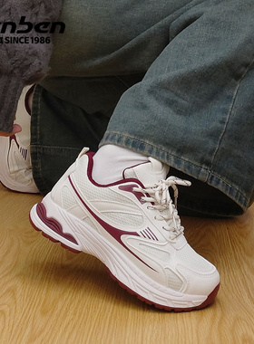 人本运动鞋女款2026春秋新款新年红色休闲百搭时尚跑步减震老爹鞋