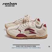 女款 保暖板鞋 2026新款 人本德训鞋 春秋冬季 加绒二棉鞋 运动休闲鞋 子