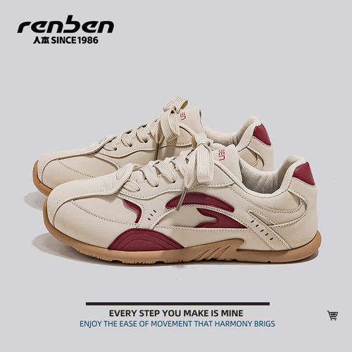 人本德训鞋百搭运动休闲板鞋