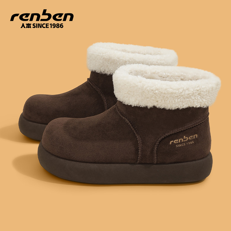 人本雪地靴女加绒防水保暖靴棉鞋