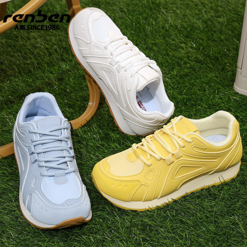 人本阿甘鞋女2026新款春秋季时尚小白鞋休闲黄色学生女孩子运动鞋,女鞋,时尚休闲鞋,淘宝优惠券,粉丝福利购,淘宝优惠卷