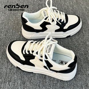 人本小白鞋女款2026春秋新款厚底增高黑白星星休闲百搭运动鞋板鞋