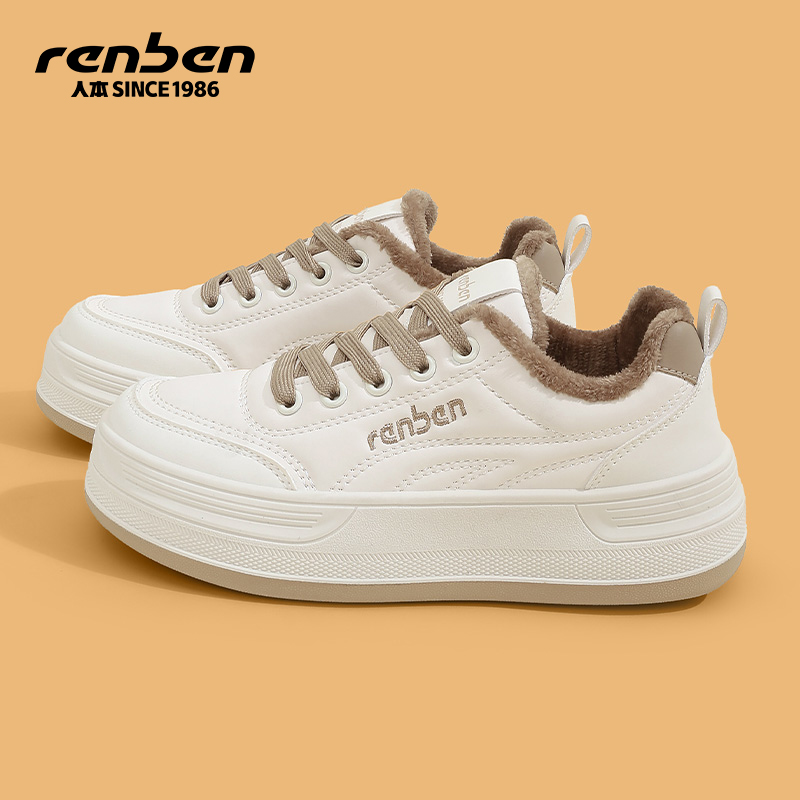 人本板鞋女初高中生爆款小白鞋