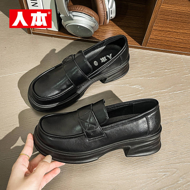 乐福鞋女款黑色厚底增高单鞋学院