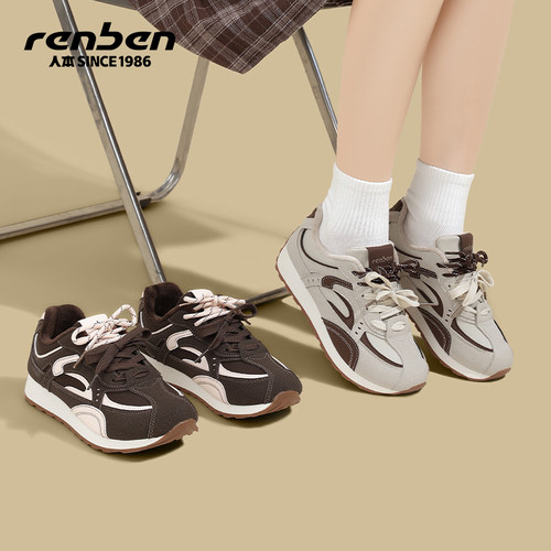 人本加绒棉鞋阿甘鞋女2025新款