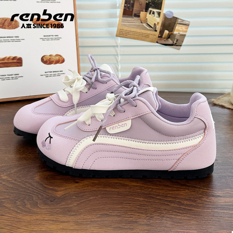 人本内增高德训鞋女2026秋季新款紫色休闲软底百搭学生平底小白鞋,女鞋,德训鞋,淘宝优惠券,粉丝福利购,淘宝优惠卷