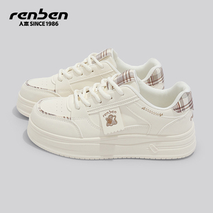 人本板鞋女款2026春季新款厚底增高学生运动百搭轻便设计感小白鞋