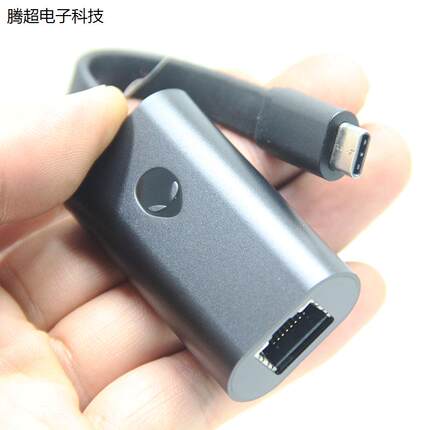 原装戴尔华硕电脑1000M网卡通用外接有线USB3.0网卡RJ45千兆议价