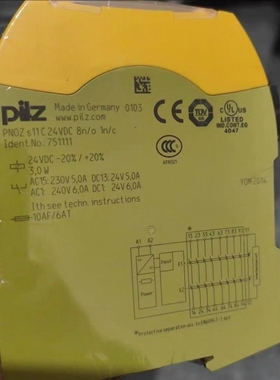 751111 pilz 皮尔兹安全继电器 S11