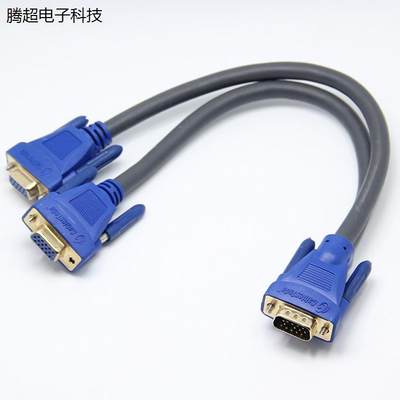 原装cablestogo24K镀金 VGA一分二 视频线 显示器分离Y型线 2议价