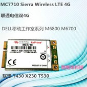 原装Sierra MC7710 3G-4G LTE FDD模块T430 X230 T530DELL M6800