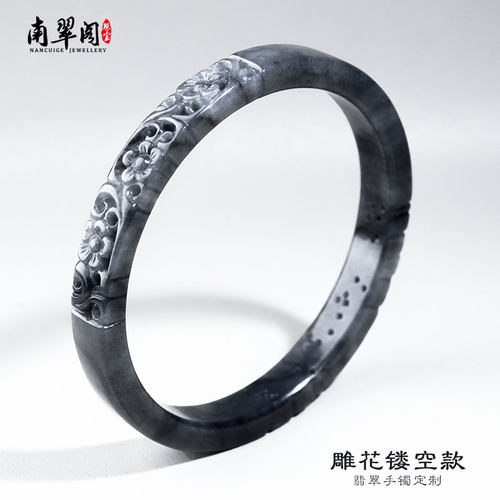 手工精雕a货翡翠假一罚十