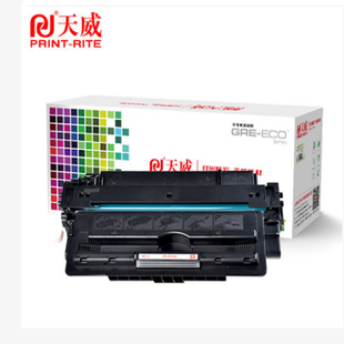 M712dn 天威适用惠普CF214A硒鼓HP700 M712n M725dn M712xh M725