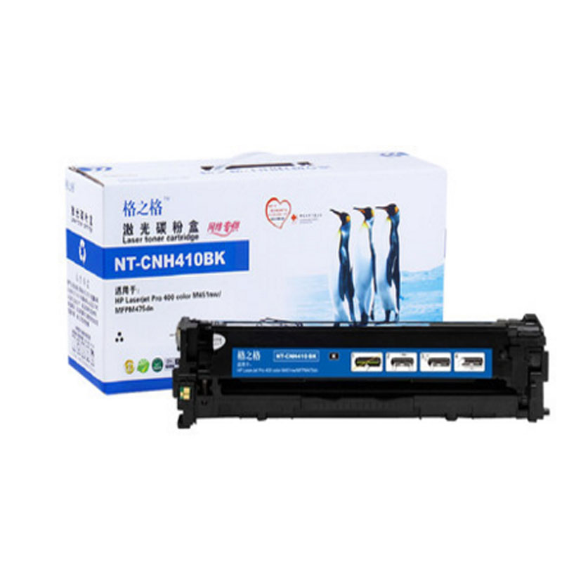 格之格m351硒鼓适用惠普410