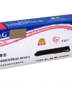 格之格色带芯适用 爱普生 1600K3 LQ1600KIIIH 2090 FX2190 136K