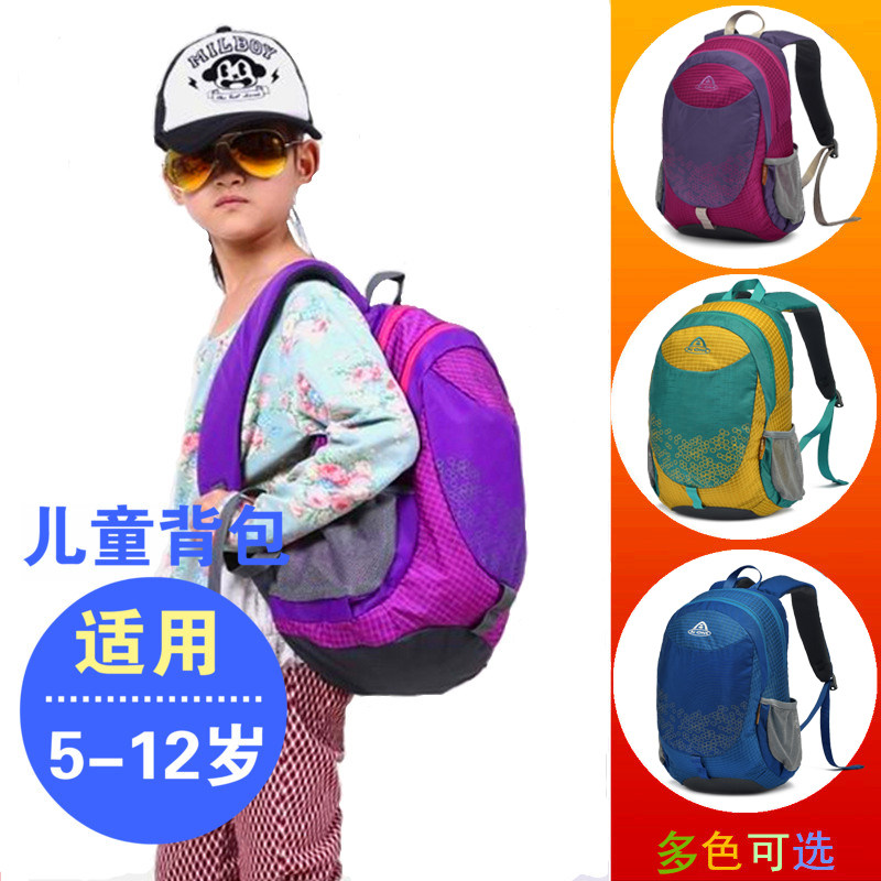 户外运动登山旅行休闲时尚潮流中小学生双肩儿童旅游超轻防盗背包|msdalam kategori beg sukan/pakej luar/Fitting, Backpack - dari Buy2taobao.com untuk memberikan perkhidmatan ejen Taobao profesional membeli