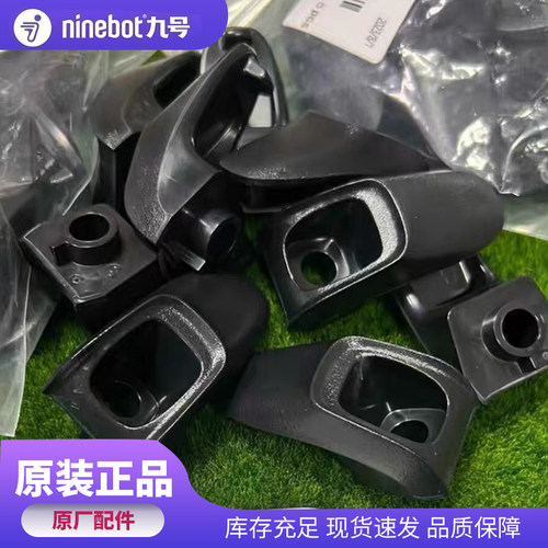 电动车原装车头挂钩F系Mmax系M系E系N系Q系A系B系C系A+系九号挂钩