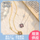 925银项链女锁骨日韩时尚 轻奢ins小众设计气质简约百搭四叶花吊坠