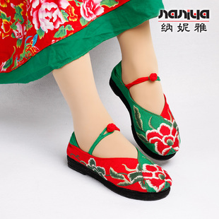 圆头低跟舒适平底鞋 纳妮雅原创中国风女鞋 棉麻绣花鞋 红绿撞色单鞋