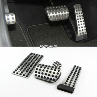 EQE EQS级 CLS GLS GLK GLC EQC 油门踏板原厂款 GLE 脚踏板C