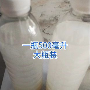 河曲特产酸粥酸捞饭原料酸米汤酸浆浆米汤 糜米红腌菜山西500毫升