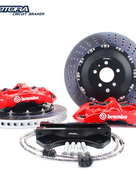 BREMBO GT6活塞卡钳ROTORA刹车套装适用于LX570GTI路虎揽胜蔚来ES