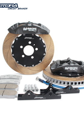 APracing卡钳AP9440竞技版四活塞刹车套装17寸5000R赛道刹车