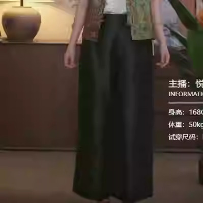 凤轩阁 100桑蚕丝老料牛皮缎龟香云纱直筒裤LJ25010
