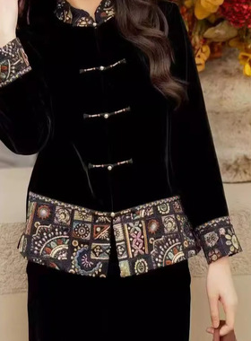 凤轩阁 国风盘扣重工刺绣100桑蚕丝加厚丝绒外套25815