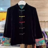 凤轩阁  100桑双面穿 蚕丝丝绒 国风长袖外套  LY1989