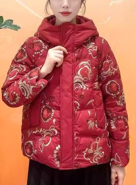 凤轩阁 精工刺绣 90白鹅绒短款 连帽鹅绒服TMS25621