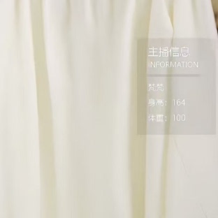 凤轩阁2025新款新中式