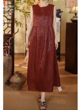 凤轩阁 新款设计师红云纱皮料连衣裙86825