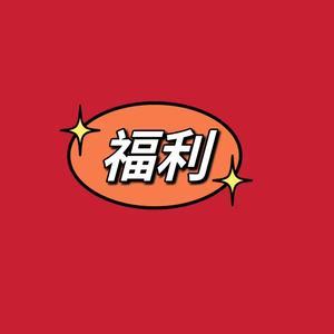 粉轩阁 专柜定制荞麦护颈枕00147