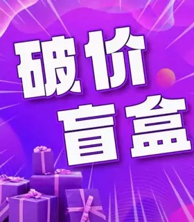 凤轩阁 2025新款 新中式香云纱青花瓷白莨上衣 62325