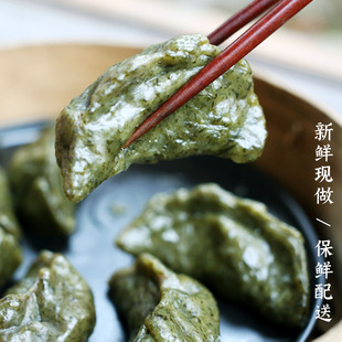 味道500克10个 江南春天 清明粑粑 新鲜清明草纯手工现做