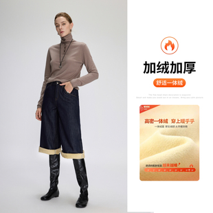 集也加绒加厚高街七分阔腿牛仔裤女25秋冬水貂绒保暖高腰宽松裤子