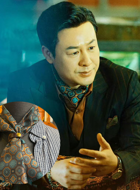 HERZ手工皮具围巾高启强同款丝巾