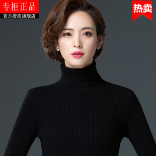 2025新款羊毛打底衫中年秋冬短款修身加厚内搭黑色高领毛衣女