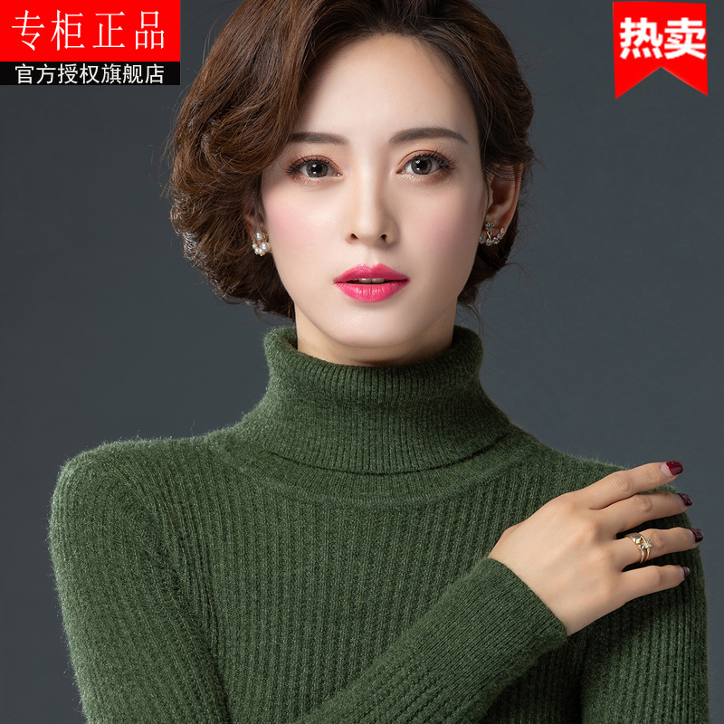 100% pure wool sweater autumn and winter short slim fit cashmere sweater with bottom warm and thickened inside with black turtleneck female sweater