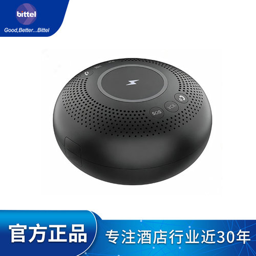 HA72TSD黑bittel比特新款电话机