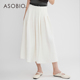 Asobio垂坠感高腰褶皱半身裙2025秋冬新品 时尚 气质通勤半裙女163