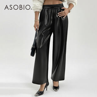 休闲通勤帅气百搭长裤 新品 女343 2025冬季 Asobio高腰pu直筒阔腿裤