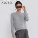 羊绒 Asobio简约气质修身 圆领混纺针织衫 2025秋新品 针织上衣203