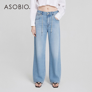 Asobio 都市休闲简约撞色抽绳裤2026春夏水色中高腰牛仔裤女012