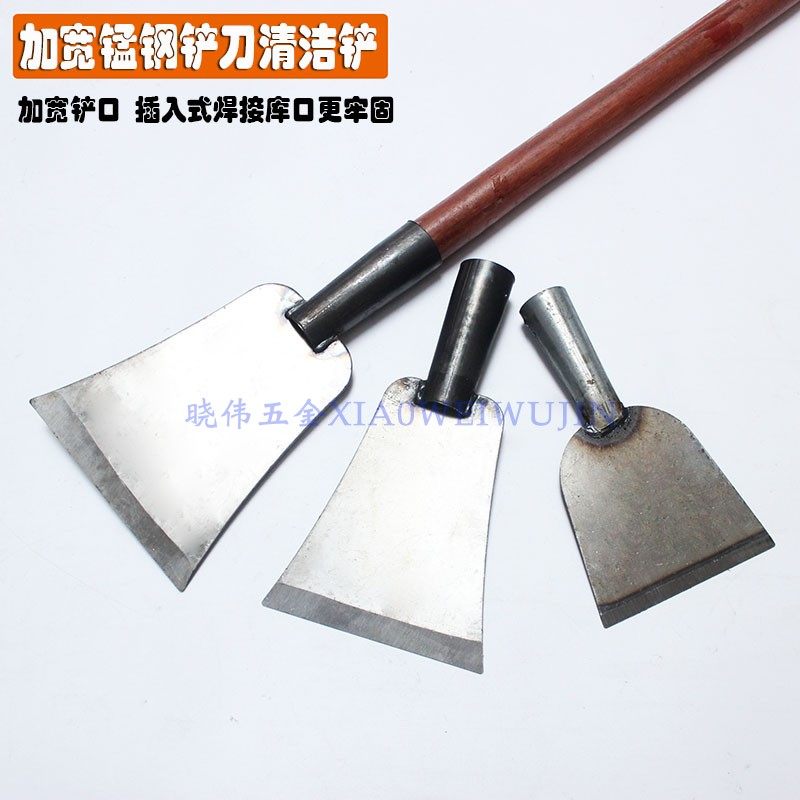 加宽铲刀铲墙皮工具腻子油漆铲刀剁辣椒铁铲墙面铲水泥木柄清洁铲