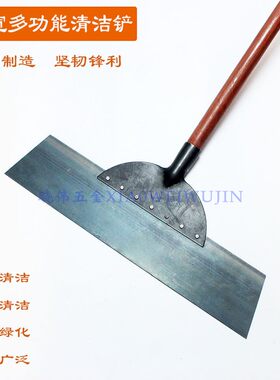 农用鸡粪铲鸡屎铲猪粪铲养殖工具畜牧清粪铲刮粪铲大中小清洁铲子