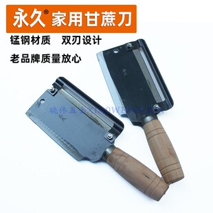 家用多功能老式甘蔗削皮刀手工加重菠萝刀削皮刀刨刀芦笋刨瓜果刀