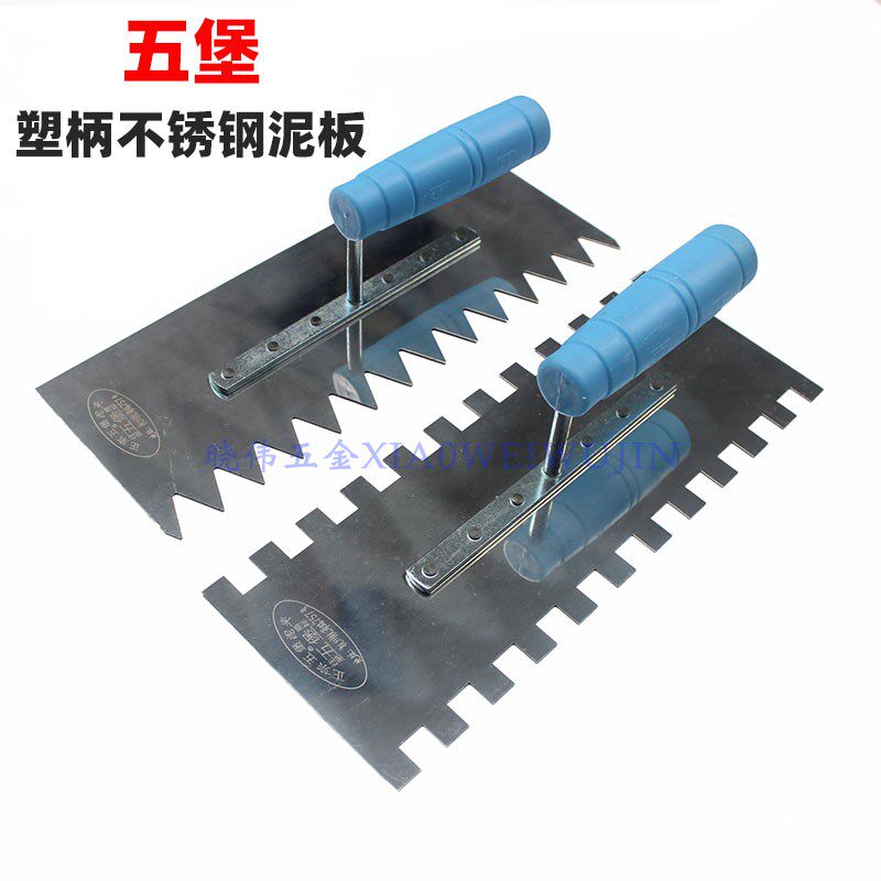 带锯齿铺瓷砖瓦工工具